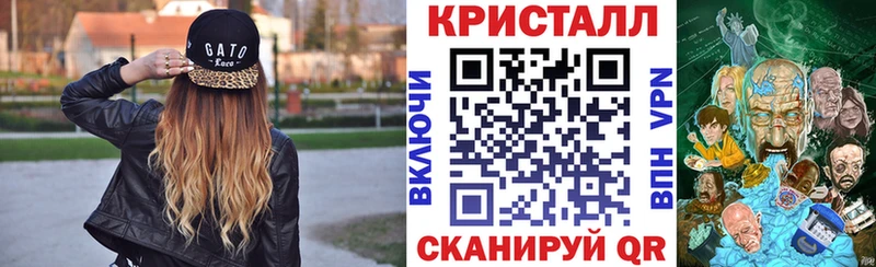 АМФЕТАМИН VHQ Белореченск