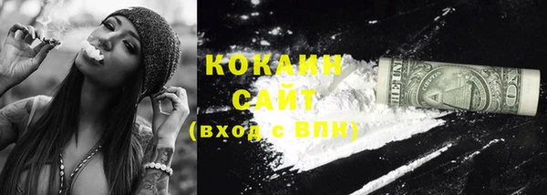 mdma Няндома
