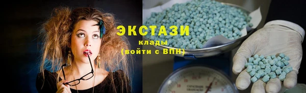 ПСИЛОЦИБИНОВЫЕ ГРИБЫ Алзамай
