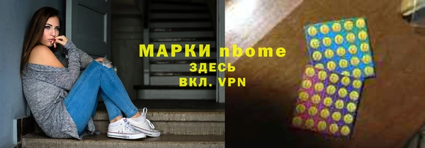 ECSTASY Алексеевка