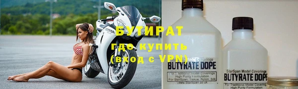 ПСИЛОЦИБИНОВЫЕ ГРИБЫ Алзамай