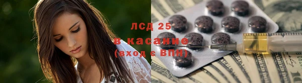меф VHQ Алексин