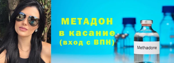 ECSTASY Алексеевка