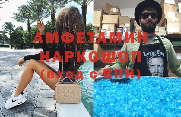 ECSTASY Алексеевка