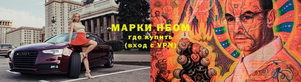 ECSTASY Алексеевка