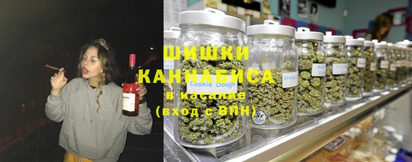 меф VHQ Алексин