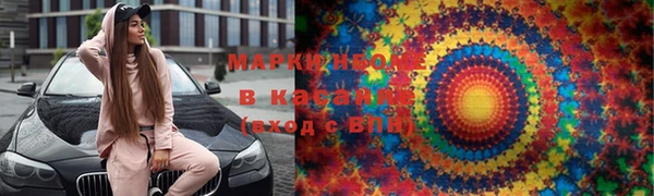 меф VHQ Алексин