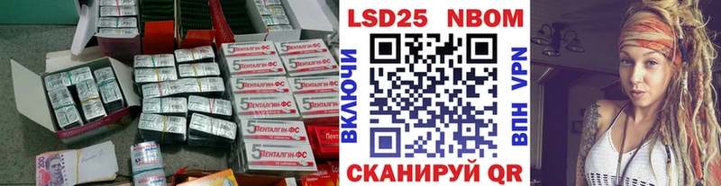 ЛСД экстази ecstasy где купить наркотик Белореченск