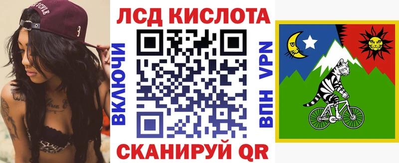купить наркоту  МЕГА сайт  Марки NBOMe 1500мкг  Белореченск 