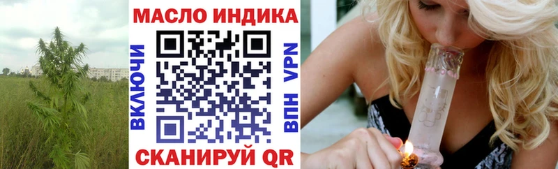 даркнет сайт  Белореченск  ТГК Wax 
